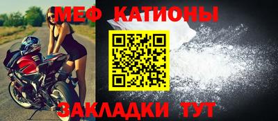 скорость mdpv Ирбит