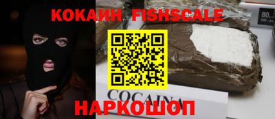 скорость mdpv Ирбит