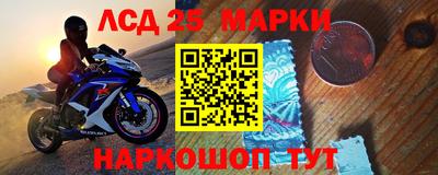 ПСИЛОЦИБИНОВЫЕ ГРИБЫ Изобильный