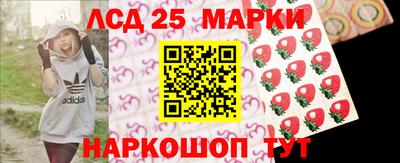 ПСИЛОЦИБИНОВЫЕ ГРИБЫ Изобильный