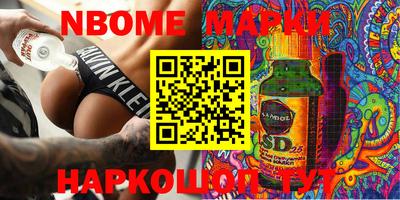 ПСИЛОЦИБИНОВЫЕ ГРИБЫ Изобильный