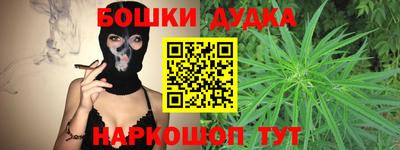 сатива Канаш