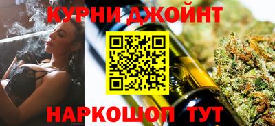 скорость mdpv Ирбит