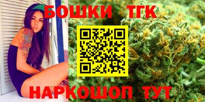 скорость mdpv Ирбит