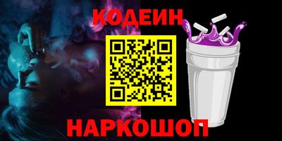 ПСИЛОЦИБИНОВЫЕ ГРИБЫ Изобильный