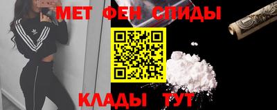 ПСИЛОЦИБИНОВЫЕ ГРИБЫ Изобильный