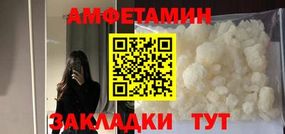 ПСИЛОЦИБИНОВЫЕ ГРИБЫ Изобильный