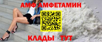 ПСИЛОЦИБИНОВЫЕ ГРИБЫ Изобильный
