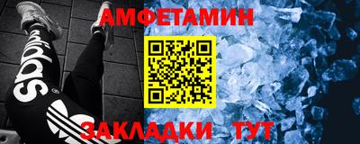 скорость mdpv Ирбит
