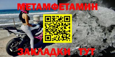 ПСИЛОЦИБИНОВЫЕ ГРИБЫ Изобильный
