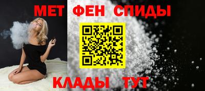 скорость mdpv Ирбит