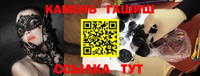 ПСИЛОЦИБИНОВЫЕ ГРИБЫ Изобильный