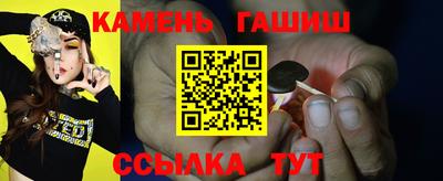 ПСИЛОЦИБИНОВЫЕ ГРИБЫ Изобильный