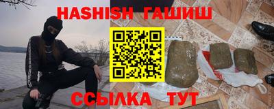 ПСИЛОЦИБИНОВЫЕ ГРИБЫ Изобильный