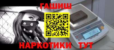 ПСИЛОЦИБИНОВЫЕ ГРИБЫ Изобильный