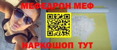 ПСИЛОЦИБИНОВЫЕ ГРИБЫ Изобильный