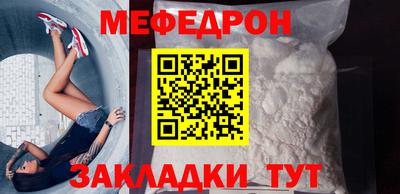 скорость mdpv Ирбит
