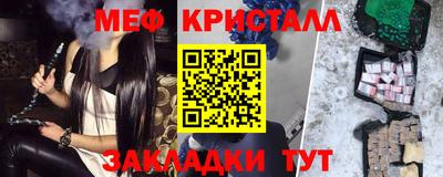 ПСИЛОЦИБИНОВЫЕ ГРИБЫ Изобильный