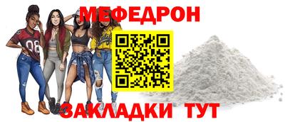 скорость mdpv Ирбит